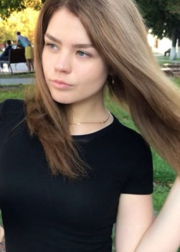Insarrria, Г. Опочка